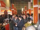 2010第十二届成都国际制鞋制革材料及设备展览会