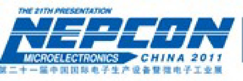 2011年第二十一届中国国际电子生产设备暨微电子工业展