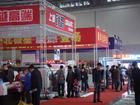 2011第九届德纳（成都）LED产业技术展览会