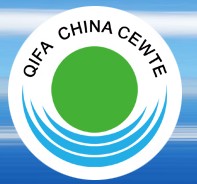 2011第十二届(春季)中国国际给排水水处理展览会