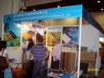 2012第七届中国上海国际户外家具及休闲用品博览会