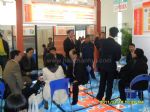 2012第十四届中国济南国际建筑节能及新型建材展览会