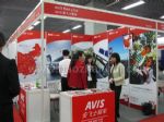 2012中国出境旅游交易会
