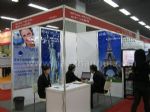 2012中国出境旅游交易会