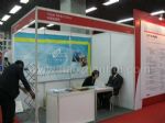 2012中国出境旅游交易会