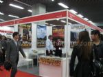 2012中国出境旅游交易会