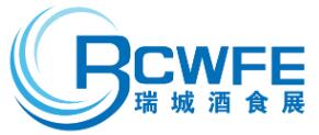 2024第33届中国（郑州）糖酒食品交易会
