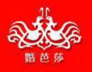 2024中国婚博会