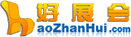 好展会